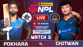 POKHARA AVENGERS VS CHITWAM RHINOS 5TH MATCH NPL 2024 LIVE COMMENATARY  NEPAL PREMIER LEAGUE 2024 [upl. by Ttenaj]