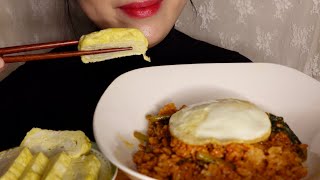 SUB 열무비빔밥계란말이 먹방🍳 ASMR MUKBANGEating show [upl. by Aedni]