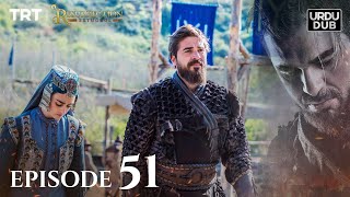 Ertugrul Ghazi Urdu ｜ Episode 51 ｜ Season 1 [upl. by Mcroberts]