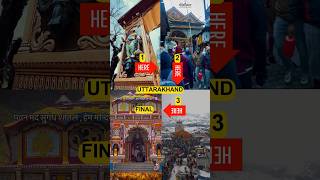 Why Char dham yatra starts from yamunotri dham  chardham yamunotriyatra kedarnath [upl. by Idnahk]