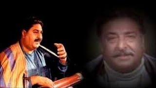 Ustad Sarahang  Beya O Wasfe Zulf e Yaar  مرحوم استاد سرآهنگ‌  بیاووصف زلف یار بشنو [upl. by Pirbhai567]