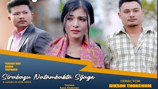 Sirabasu Natambakta Sijage  Episode3  A Manipuri Web Series [upl. by Eerat]