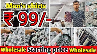 Shirts manufacturer in Ahmedabad  shirts wholesale in Ahmedabad  viralvideo explore youtube [upl. by Inesita]