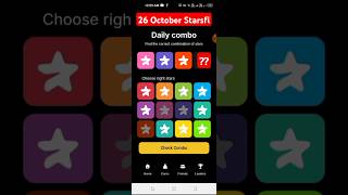 26 Combo October Starfi daily combo  star daily combo today  Starsfi combo  starsfi stars [upl. by Solotsopa]