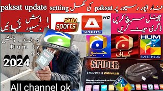 Complete setup of forever server receiver on paksat 38epaksat dish setting [upl. by Enytsirk]