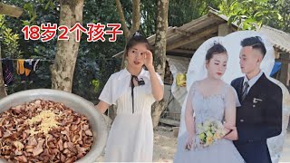 小花去参加农村的婚礼，女生在15岁有孩子，现在18岁才办结婚 [upl. by Ameekahs]