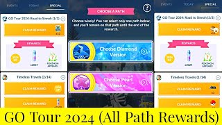 Go Tour 2024 Road to Sinnoh All Path Rewards In Pokemon Go  Choose A Path Pokemon Go  Sinnoh Tour [upl. by Jaeger]