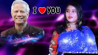 শিল্পী সৌরভী  অ প কর্ম নেতা থাকবে না  Bnp song  বিএনপি গান  Singer Sonia HD [upl. by Sagerman]