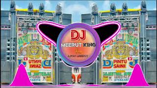 Bigdi Meri Bana De Dj Dhadkan Meerut 💥 Navratri Dj Mix 🚩  Private High Gain Mix  👊🏻Dj Arun Meerut [upl. by Auod]