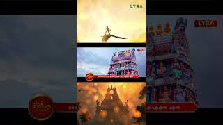 கந்த சஷ்டி கவசம்  Kanda Sashti Kavacham  முருகன்  Murugan Song  Devotional Song  shorts [upl. by Gile633]