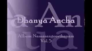 Dhanya Ancha Namasankeerthanam  Manjapra Mohan [upl. by Launame]