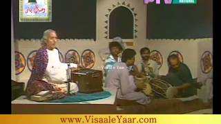 Sufi Kalam Medah Ishq Ve TuPathanay Khan At PtvBy Visaal [upl. by Eirual753]