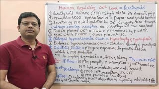 Endocrine Gland Part 18 Parathyroid or Parathormone  Hormone Regulating Calcium Level HINDI [upl. by Sherri371]