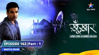 SuperCops Vs Super Villains  Headless Biker  Episode 162 Part1 starbharat [upl. by Nuahs406]