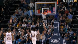 Ja MorantampEntire Grizzlies Get Shocked By Santi Aldamas Between The Leg Dunk [upl. by Amadas652]