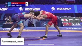 Arsen Harutyunyan vs Rei Higuchi  Wresling world championships 2023 [upl. by Bensen]