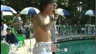 頑張れ！松田直樹選手 2002年 サッカー 日本代表 [upl. by Edyak332]