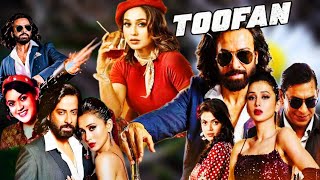 Toofan Bengali Full Movie  তুফান ফুল মুভি শাকিব খান  Shakib Khan Mimi Chakraborty Facts amp Review [upl. by Allemahs]