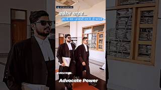 Police Vs Supreme Court Advocate Fight Attitude 🔥 Law Power 🔥 law motivation lawyer shorts llb [upl. by Clerk]