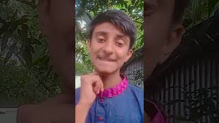 বাড়িতে বন্ধুর বাড়ি মাঝখানেতে নদী 🥰🥰shortvideo sshorts [upl. by Yendirb818]