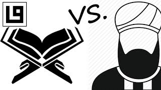 The Quran vs quotReligionquot [upl. by Mal914]