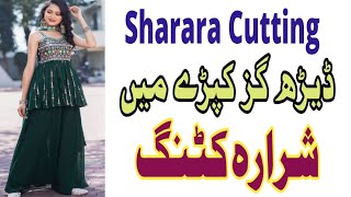 Easy way sharara cutting  Simple sharara cutting  Sharara cutting and stitching  Fashion amp style [upl. by Cardew254]