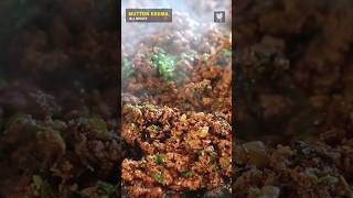 Mutton Kheema  Dhabewala Kheema Recipe  How To Make Mutton Keema Recipe At Home muttonrecipe [upl. by Ybanrab]