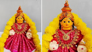 Kalasam decoration with Blouse Piece  Varalaxmi Pooja Decoration  kalasam decoration ideas [upl. by Torr]