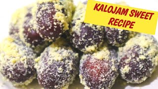 Perfect Kalojam Sweet Recipe I Gura Dudher Kalojam Misti I Tasty Trendy Food [upl. by Saxet]