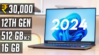 Best laptop under 30000 in 2024 All Rounder best laptops under 30000 in 2024 [upl. by Mencher400]