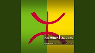 Azawad  ⴰⵥⴰⵡⴰⴹ [upl. by Stickney]