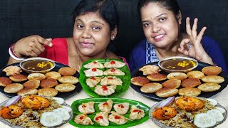 EGG BIRYANI FUCHKA CHICKEN MOMO EATING CHALLENGE  BENGALI FOOD CHALLENGE  food family amp more [upl. by Lemert]