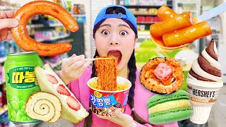 Mukbang 짜장면 떡볶이 편의점 먹방 Convenience Store Food DONA 도나 [upl. by Akin]