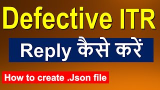 Defective Return Notice sec1399 AY 2425 How to file reply defective itr1399 defective return [upl. by Aymahs]