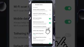Tethering hardware acceleration Setting on kaise karentetheringhardwareavailableshort [upl. by Shep]