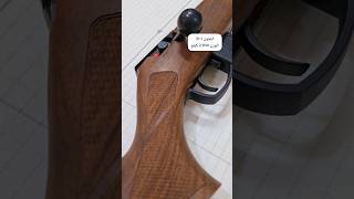 خرازة انشز مونتي كارلو 22lr anschutz 1761 monte carlo [upl. by Ynnoj]