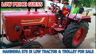 Mahindra 575 DI tractor for sale 9448170100 second hand used tractor sale in Karnataka [upl. by Irma291]