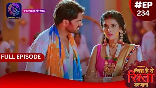 Kaisa Hai Yeh Rishta Anjana  23 March 2024  Full Episode 234  Dangal TV [upl. by Lewellen]