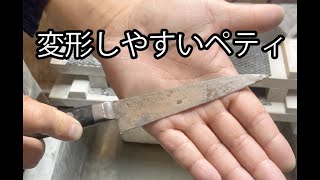 薄い果物ナイフの研ぎの注意点 Points to note when sharpening a thin petty knife [upl. by Liddy625]