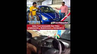 Value Trust Automobile Lowest Price Cars in KolkataeonLifetime tax car [upl. by Cacilia]