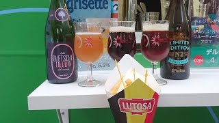 Drinking it up at the Belgian Beer Weekend in Tokyo 2017 [upl. by Madge]