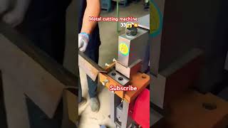 Metal cutting machine shorts shortsvideo trending viral welding machine shots shortsviral [upl. by Bak]