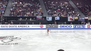 Kaori Sakamoto 2021 Skate America free skate fancam [upl. by Leandre964]