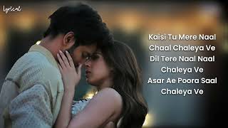 Darshan Raval  Soni Soni  LYRICS [upl. by Akinit]