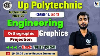 Engineering Graphics 1st semester  Orthographic projection Chapter2 Lec13 for Up Polytechnic [upl. by Dlanor13]