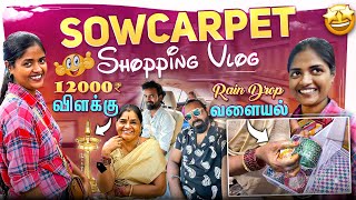 Rain Drop வளையல்❤️ 12000₹ விளக்கு Gift🎁🥹 Sowcarpet Shopping With Family🛍️ [upl. by Balthazar201]