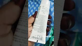 How to skin moisturized bodylotion gamph shortvideo 👍 [upl. by Ahsenyt667]