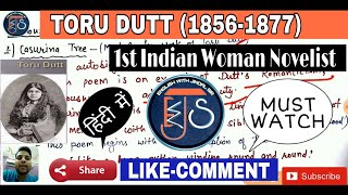 TORU DUTT  MAJOR WORKS  Indian English Literature  Major Writers  हिंदी में [upl. by Neved979]