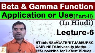 Betatron principle construction and working in Hindi। Nuclear and particle physics।BScfinal year [upl. by Finley]