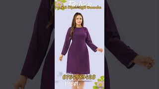 🌷New Frock Design 2024✨️හැඩකාරියන්ට නවතම ගවුම් විලාසිතා👗rpipfashion frockdesign shorts frock [upl. by Aihsenek]